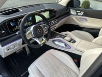 tweedehands Mercedes S63 AMG GLE-KLASSE AMGPano | Leder Beige Exclusief | Trekhaak | Stoelklima | Rij-Assistentiepakket | Multibeam LED | Keyless | 22" AMG Velgen | HUD | Stuurverwarming | Distronic