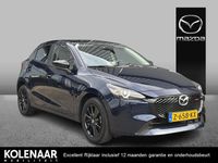 Occasion Mazda 2 Homura-Line 90 PK (66 kW) 2024 Deep crystal blue Hatchback
