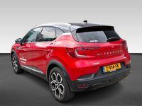 Occasion Mitsubishi ASX Edition 2024 Wit SUV