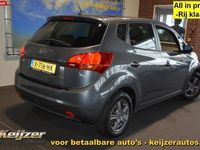 tweedehands Kia Venga 1.6 CVVT X-ecutive Automaat