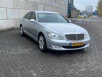 tweedehands Mercedes S350 S-KLASSELang Prestige Plus