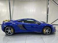 tweedehands McLaren 650S Coupe 3.8 V8*FULL CARBON*MSO*LIFT*CERAMIC*MERIDIAN*LED