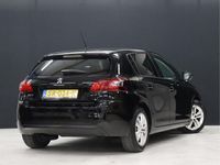 tweedehands Peugeot 308 1.2 PureTech Blue Lease Executive [PANORAMADAK AP