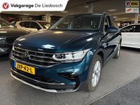 Occasion VW Tiguan Business+ 150 PK (110 kW) 2022 Blauw (metallic) SUV