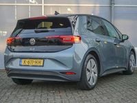 Occasion VW ID.3 Business 150 kW (204 PK) 2020 Blauw Hatchback