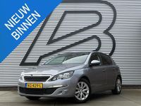 Occasion Peugeot 308 Style 110 PK (80 kW) 2017 Grijs Hatchback