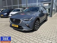 Afbeelding 1