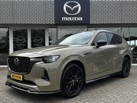 Occasion Mazda CX-60 Homura-Line 328 PK (241 kW) 2025 Geel SUV