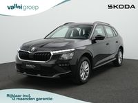 Occasion Skoda Kamiq Selection 115 PK (84 kW) 2026 Zwart SUV