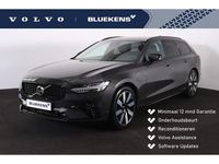 Occasion Volvo V90 Plus 350 PK (257 kW) 2025 Grijs Stationwagen