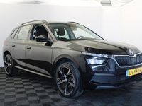 tweedehands Skoda Kamiq 1.0 TSI Active