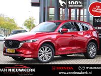 Occasion Mazda CX-5 Signature 165 PK (121 kW) 2022 Soul red chrysthal (rood metallic) SUV