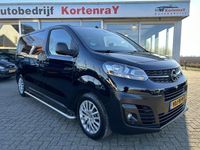 tweedehands Opel Vivaro 2.0 CDTI L2H1 Edition automaat/airco/cruise contr/pdc/vol leder/top occasion