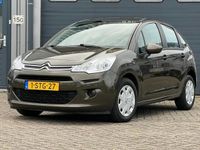 tweedehands Citroën C3 VTi Attraction - Brun Hickory - Pack Comfort - 1:2