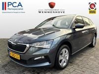 Occasion Skoda Scala Ambition 116 PK (85 kW) 2021 Grijs Hatchback