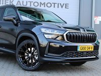 Occasion Skoda Kodiaq Business Line 150 PK (110 kW) 2024 Zwart SUV
