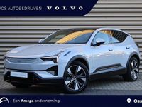 Nieuw Polestar 3 Pilot 358 kW (488 PK) 2025 Grijs (metallic) SUV