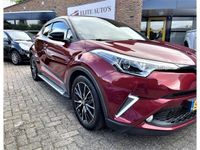 tweedehands Toyota C-HR Nieuwstaat/verkocht!!