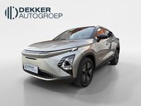 Nieuw Omoda 5 11 kW (15 PK) 2026 Grijs SUV