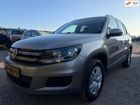 Occasion VW Tiguan Comfortline 123 PK (90 kW) 2013 Geel SUV