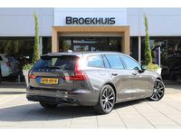 Occasion Volvo V60 Plus 349 PK (256 kW) 2025 Stationwagen