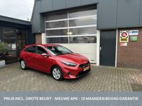 Afbeelding 1