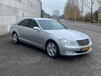 tweedehands Mercedes S350 S-KLASSELang Prestige Plus