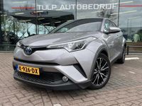 Occasion Toyota C-HR 98 PK (72 kW) 2018 Grijs, metallic lak SUV