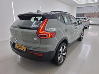 Occasion Volvo EX40 Ultra 301 kW (410 PK) 2024 Suv SUV