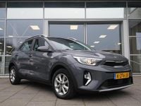 Occasion Kia Stonic 101 PK (74 kW) 2021 Grijs SUV