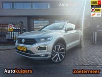 Occasion VW T-Roc Cabriolet R-line 150 PK (110 kW) 2020 Grijs Cabriolet