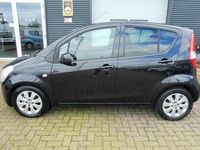 tweedehands Suzuki Splash 1.2 Exclusive AIRCO