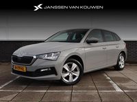 Occasion Skoda Scala Ambition 116 PK (85 kW) 2020 Grijs Hatchback