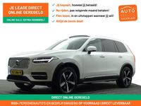 Occasion Volvo XC90 Inscription 320 PK (235 kW) 2016 Wit metallic SUV