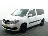 tweedehands Mercedes Citan 109 CDI BlueEFFICIENCY Night Edition- Park Assist, Clima, Cruise, Bluetooth Multimedia, Grijs Kenteken