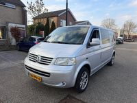 Occasion VW T5 Trendline 131 PK (96 kW) 2008 Grijs Van
