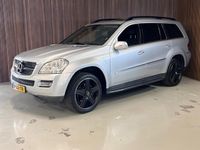 tweedehands Mercedes GL500 - Youngtimer - 7 Persoons -BTW