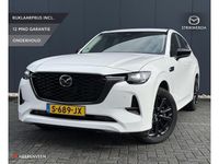 Occasion Mazda CX-60 Homura-Line 328 PK (241 kW) 2023 Arctic white SUV