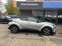 Occasion Toyota C-HR 98 PK (72 kW) 2017 Grijs SUV