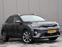Occasion Kia Stonic 120 PK (88 kW) 2018 Grijs SUV