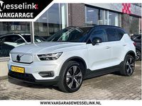 Occasion Volvo XC40 R-Design 300 kW (408 PK) 2020 Grijs SUV