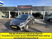 Occasion Toyota Yaris Hybrid 2016 Grijs Hatchback