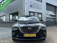 Afbeelding 2