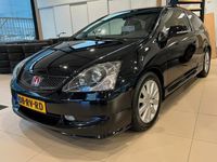 Occasion Honda Civic Sport 89 PK (65 kW) 2005
