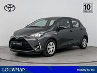 Occasion Toyota Yaris Hybrid Active 2025 Grijs Hatchback