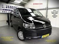 Occasion VW T6 Comfortline 2018 Zwart Van