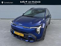 Nieuw Kia Stonic GT-Line 116 PK (85 kW) 2025 Blauw SUV