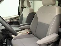 tweedehands VW Multivan 1.4 eHybrid L2H1 Energetic 217PK DSG 7-persoons, panoramadak, achteruitrijcamera, travel assist, elek. achterklep, 18'' lichtmetaal