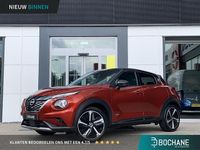 Occasion Nissan Juke 143 PK (105 kW) 2023 Fuji sunset red SUV