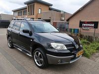 tweedehands Mitsubishi Outlander SPORT 2.0|AIRCO|BLUETOOTH|TREKHAAK|CRUISECONTROL|PDC|GOED ONDERHOUDEN|2E EIGENAAR